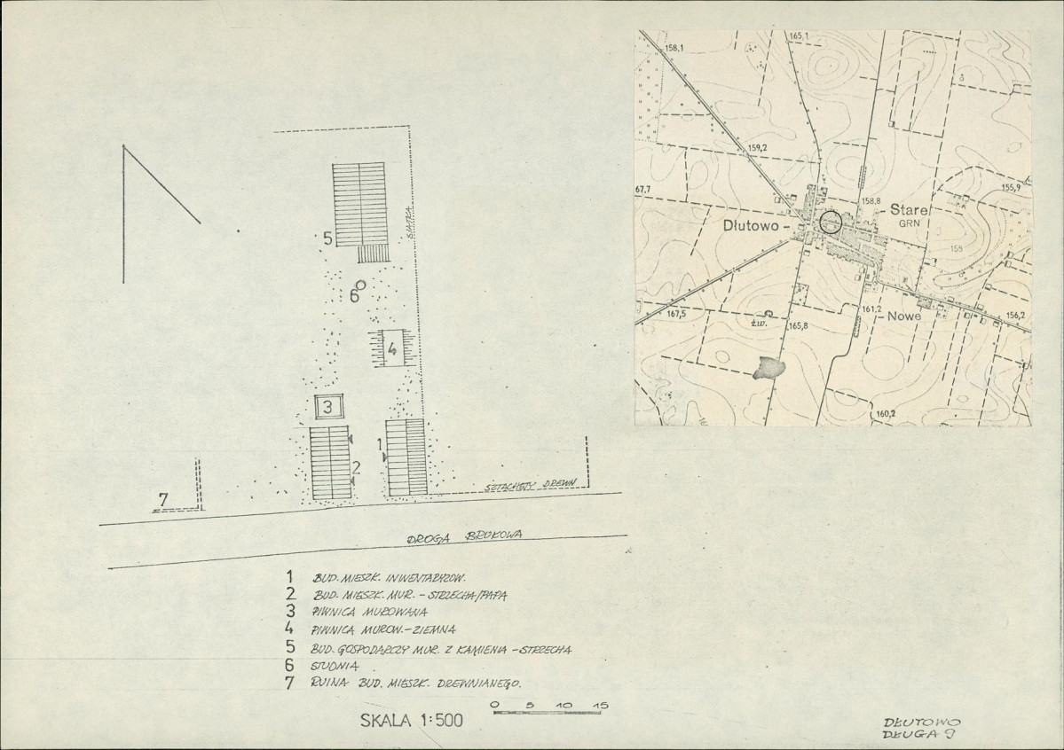 Karta biała, skan nr 5