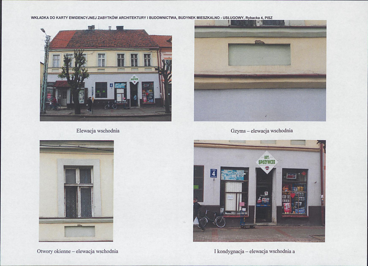 KB - Karta biała, skan nr 8