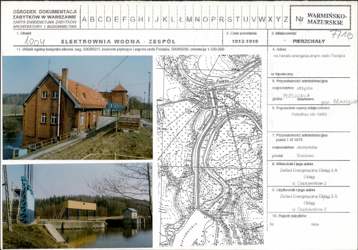Karta biała, skan nr 1