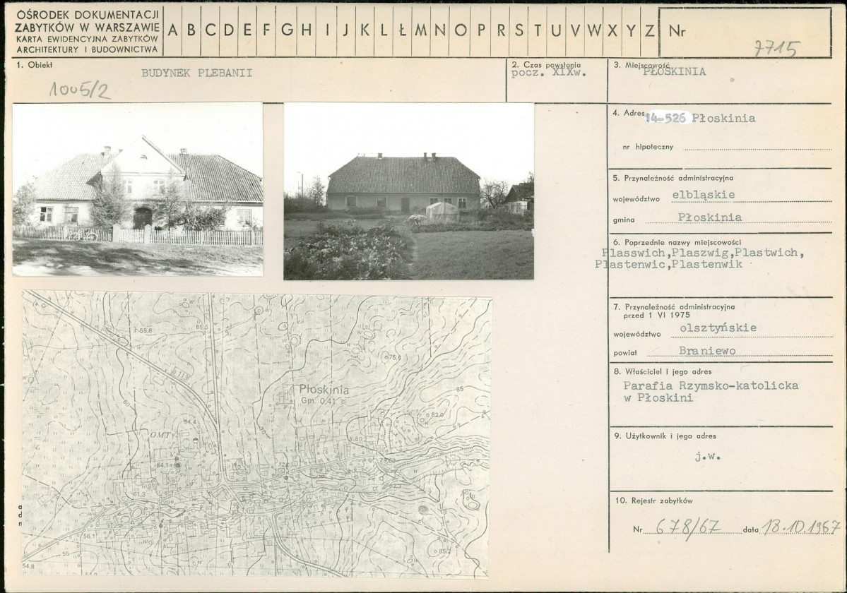 Karta biała, skan nr 1