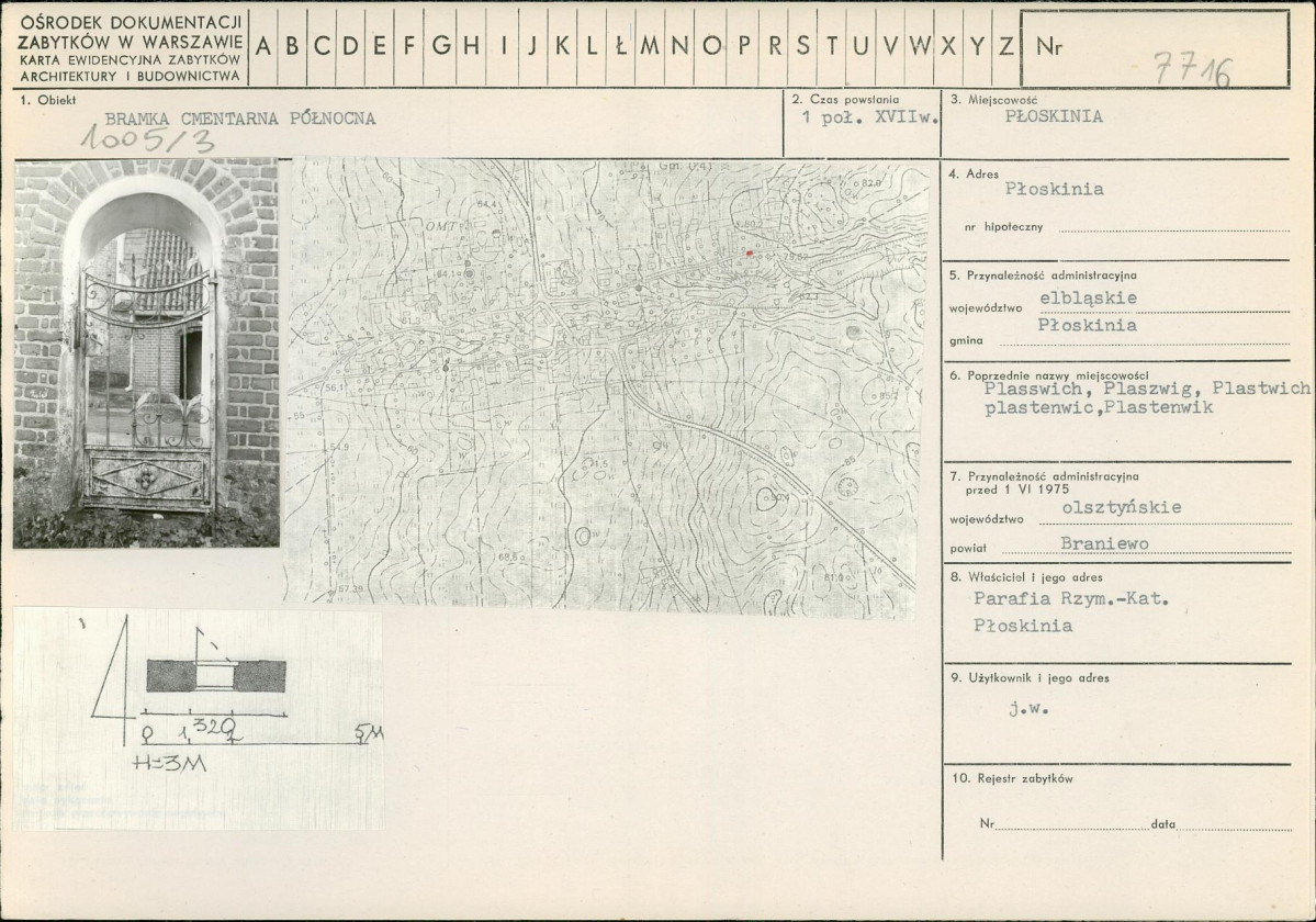 Karta biała, skan nr 1