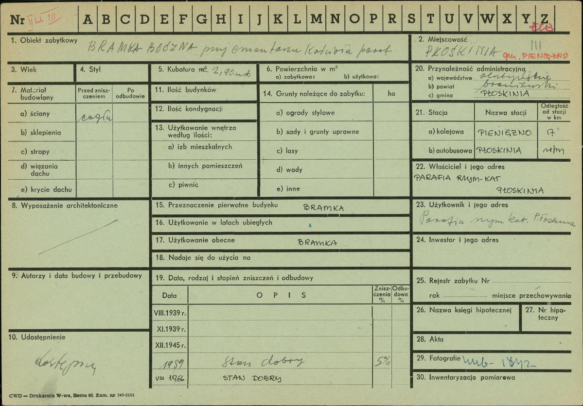 Karta zielona, skan nr 1