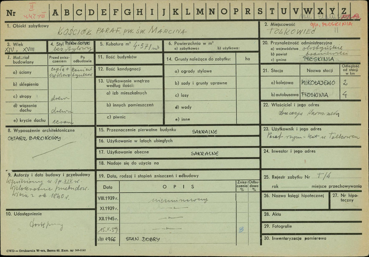Karta zielona, skan nr 1