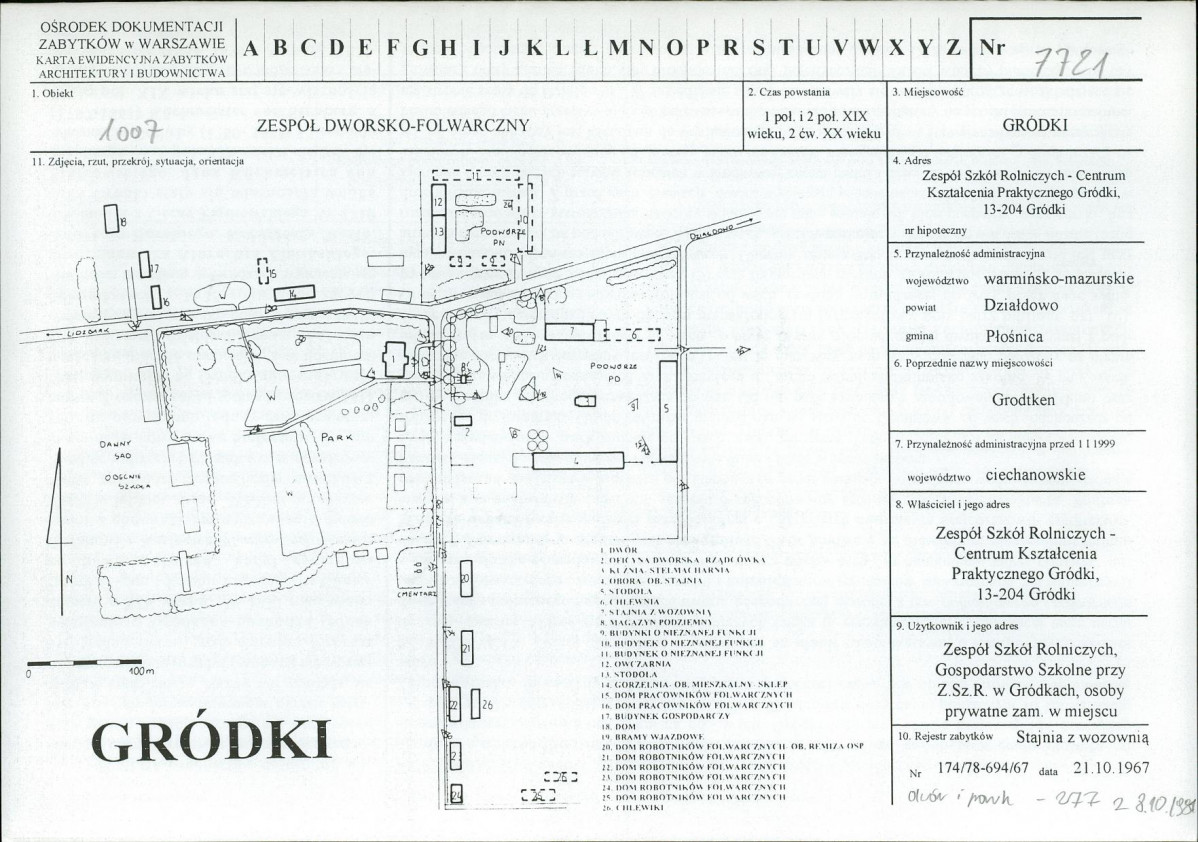 Karta biała, skan nr 1