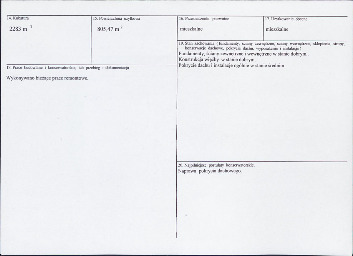 KB - Karta biała, skan nr 3