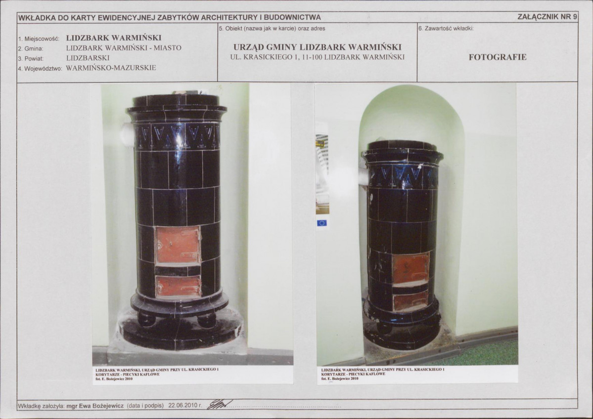 KB - Karta biała, skan nr 13