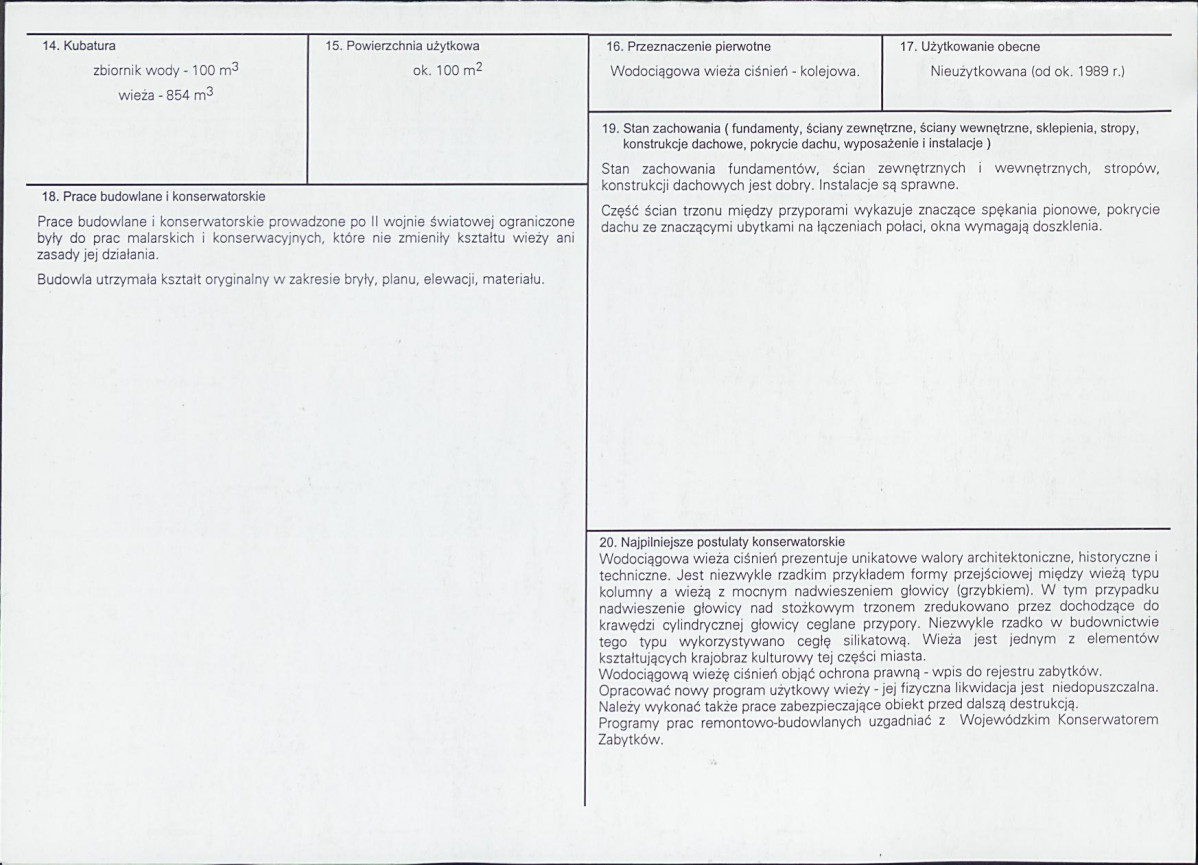 Karta biała, skan nr 3