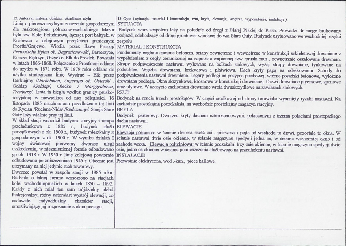 Karta biała, skan nr 2