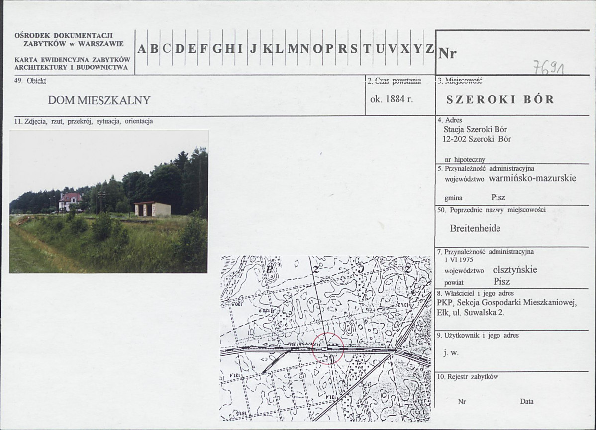 KB - Karta biała, skan nr 1