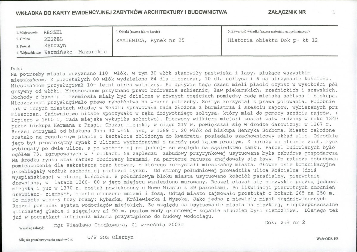 KB - Karta biała, skan nr 5