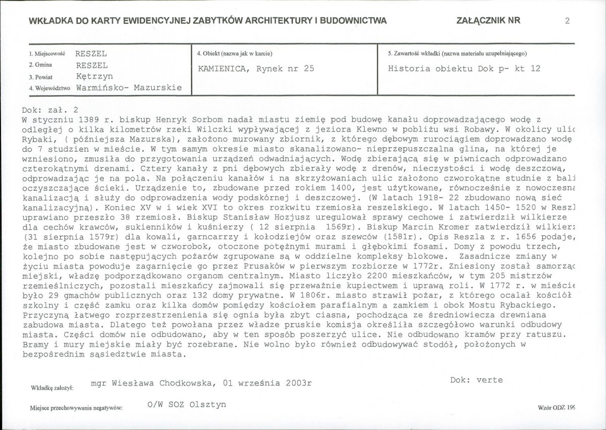KB - Karta biała, skan nr 7