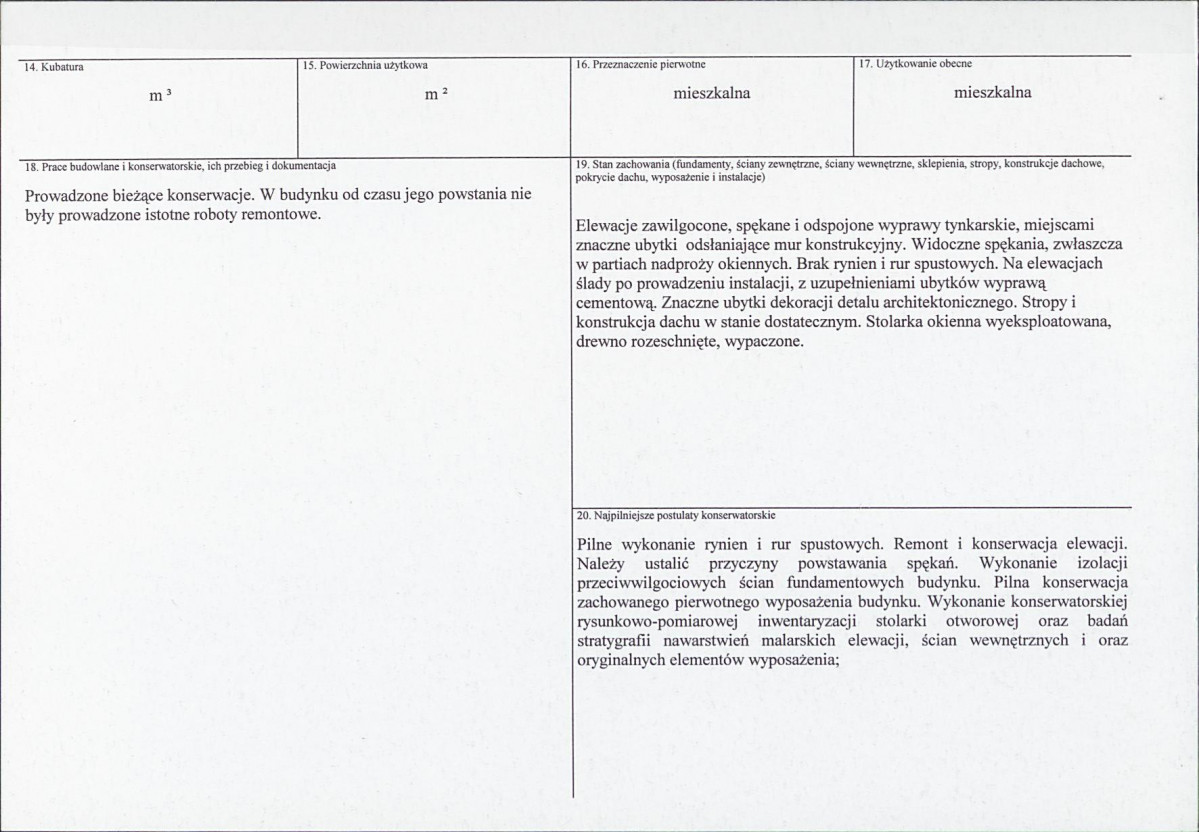 Karta biała, skan nr 3