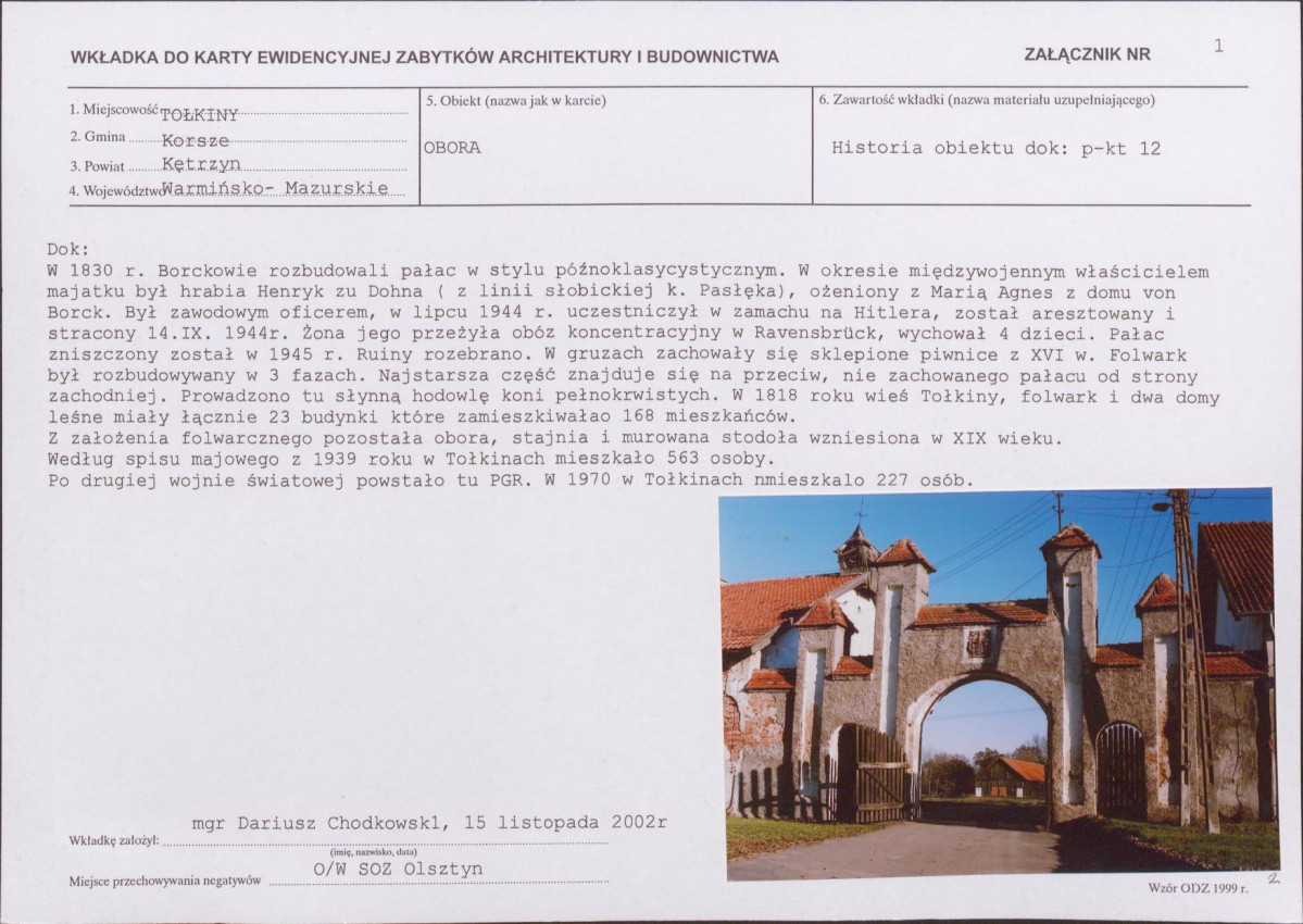 KB - Karta biała, skan nr 5