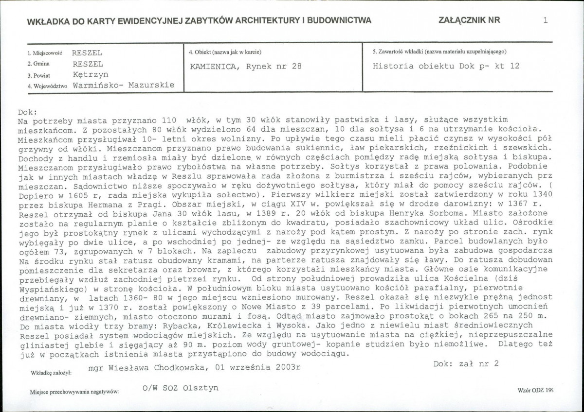 KB - Karta biała, skan nr 5