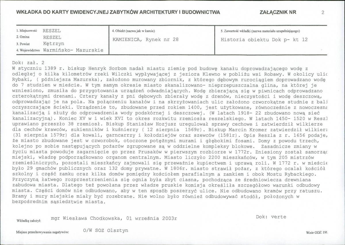 KB - Karta biała, skan nr 7
