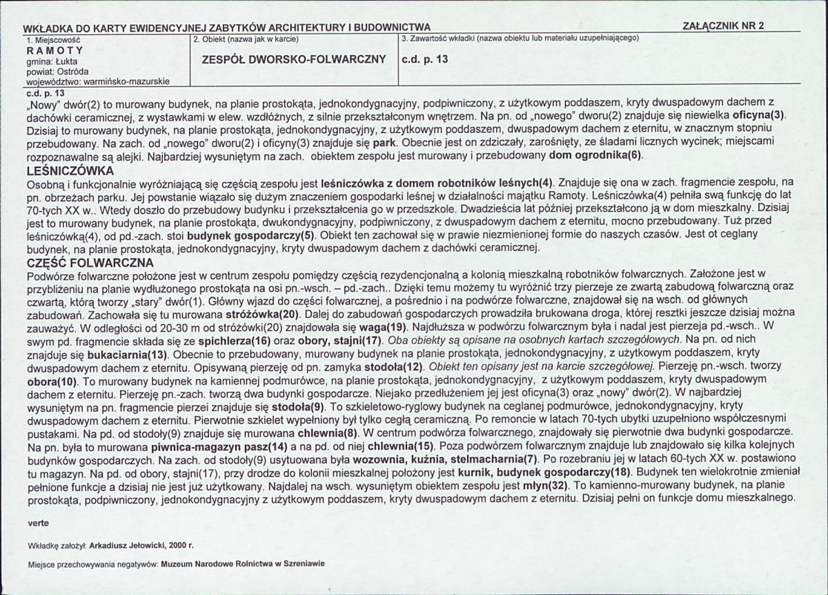 KB - Karta biała, skan nr 7