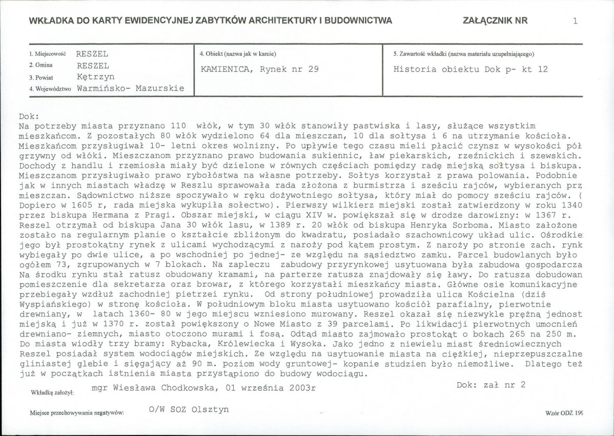 KB - Karta biała, skan nr 5