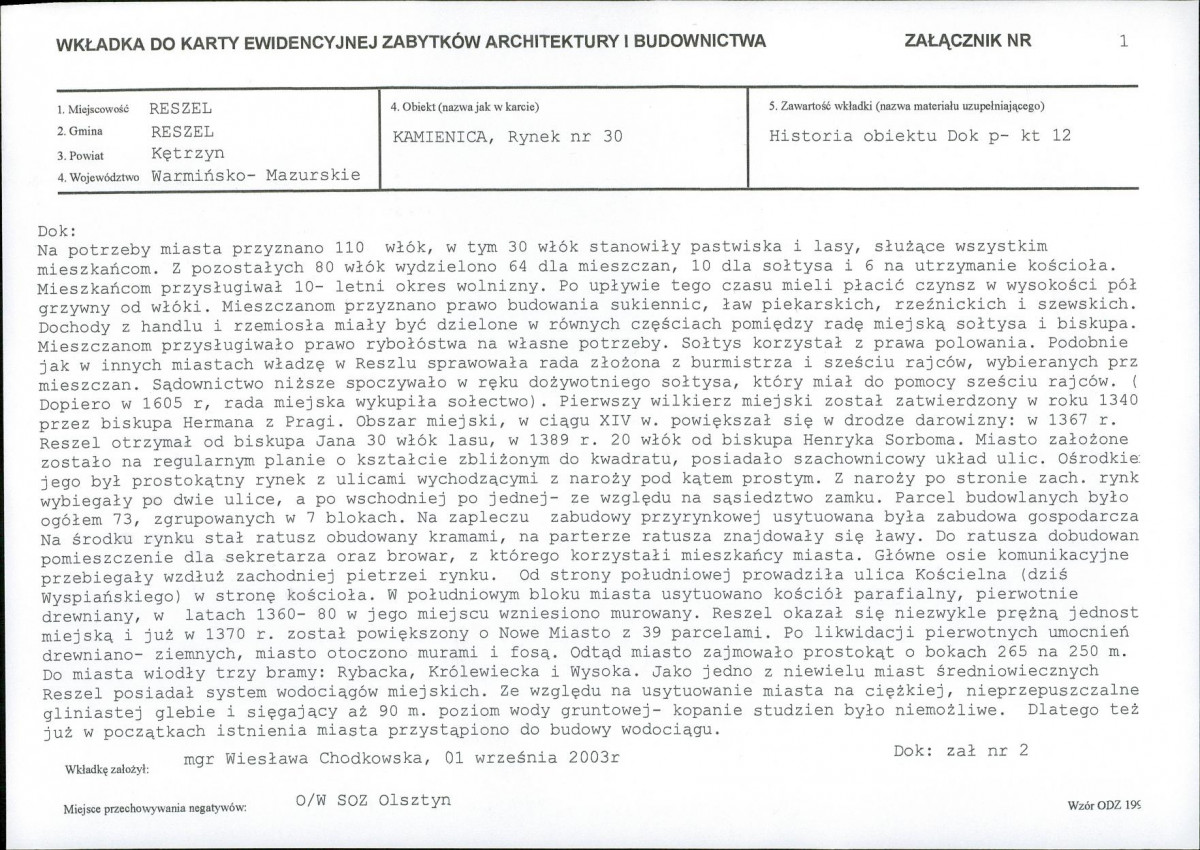 KB - Karta biała, skan nr 5
