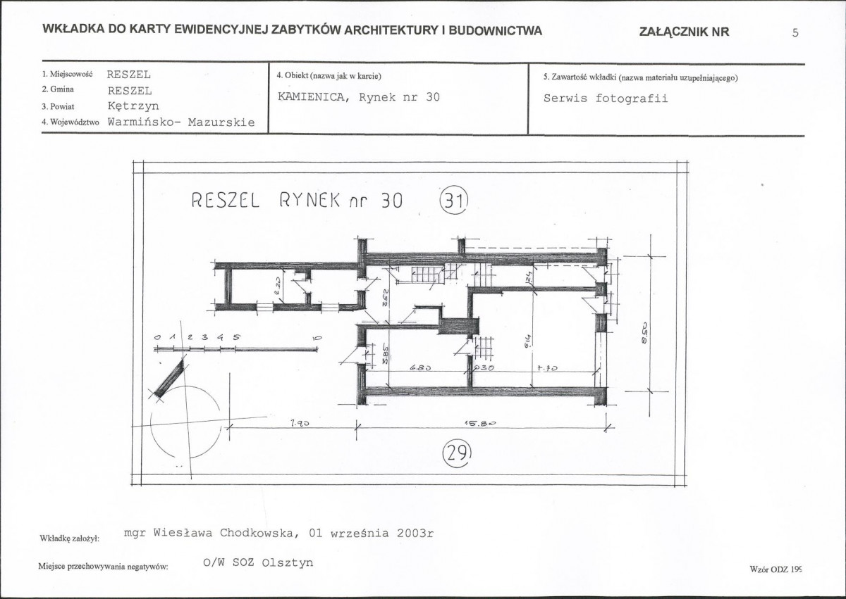 KB - Karta biała, skan nr 13