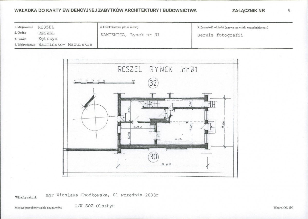 KB - Karta biała, skan nr 13