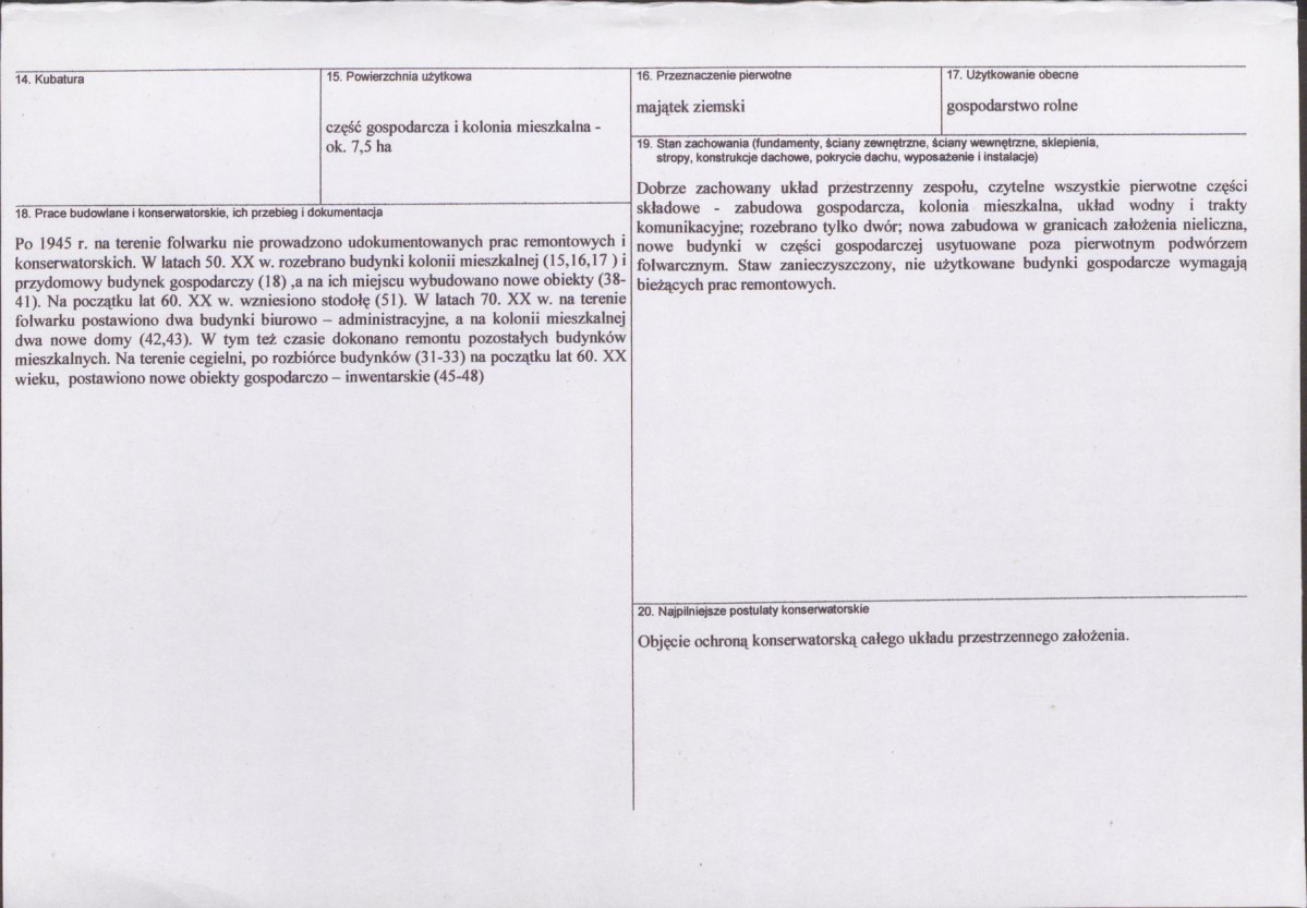 KB - Karta biała, skan nr 3