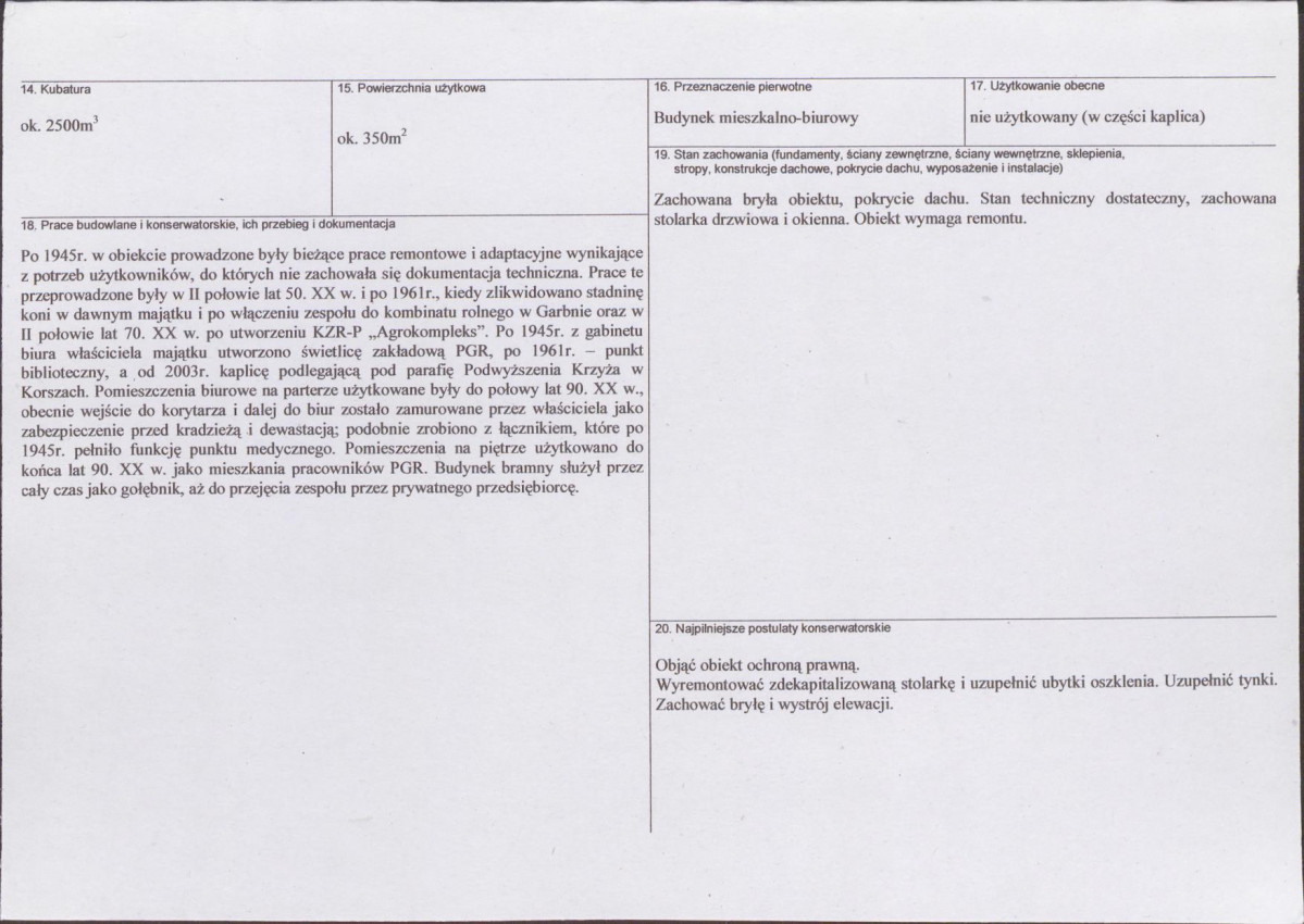 Karta biała, skan nr 3