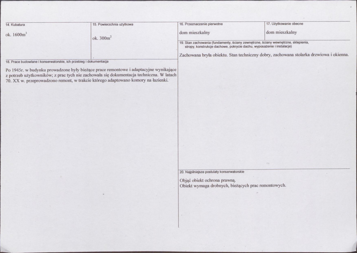 Karta biała, skan nr 3