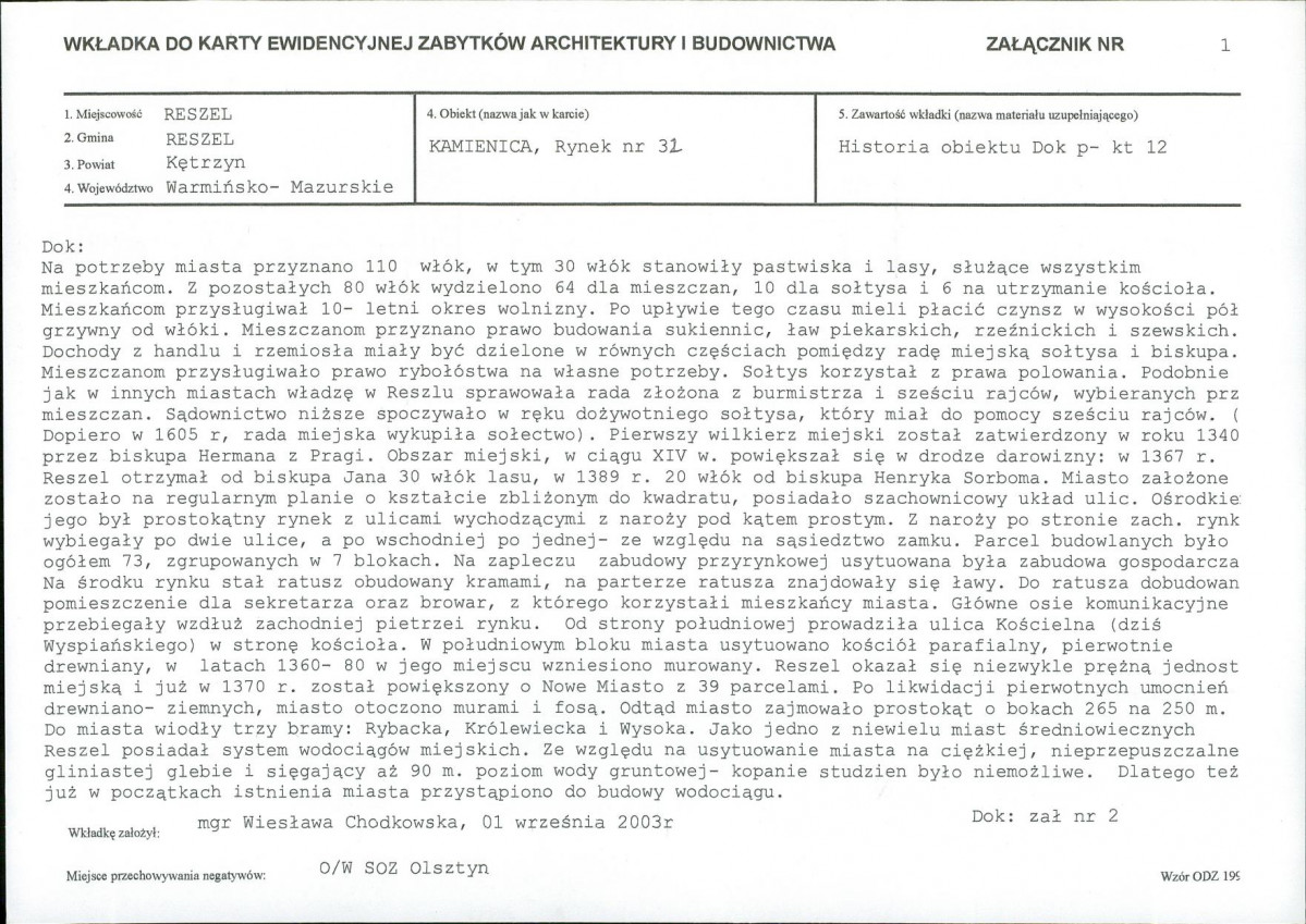 KB - Karta biała, skan nr 5