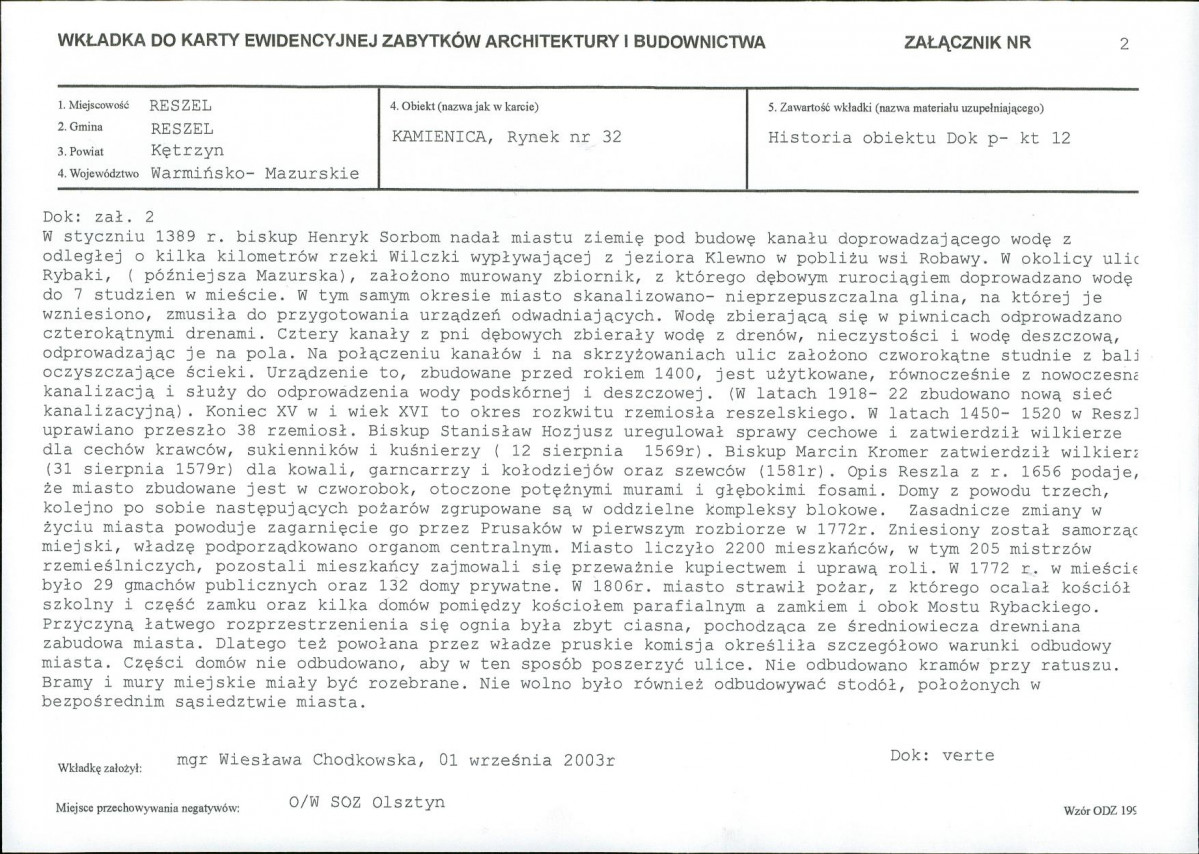 KB - Karta biała, skan nr 7