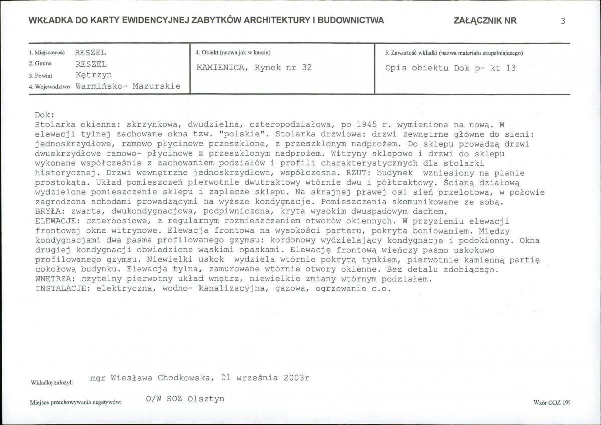 KB - Karta biała, skan nr 9