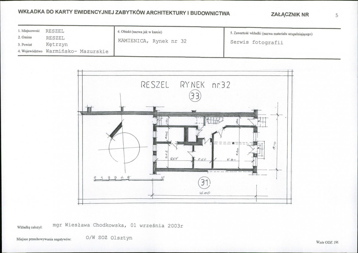 KB - Karta biała, skan nr 13