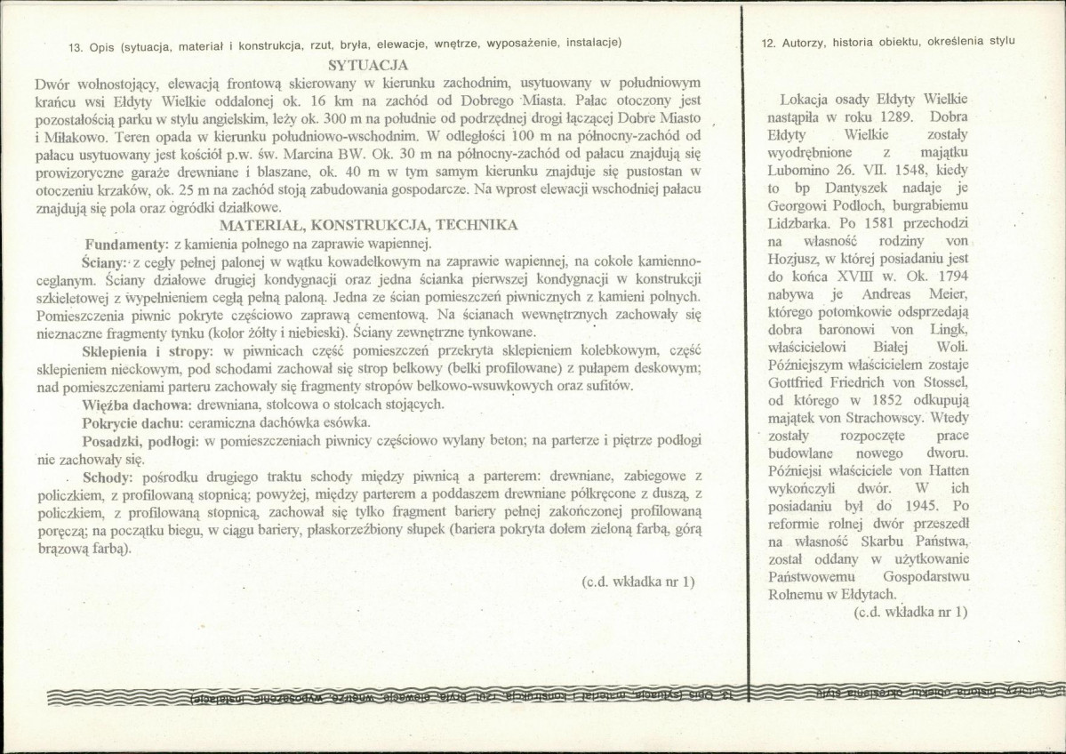 KB - Karta biała, skan nr 2