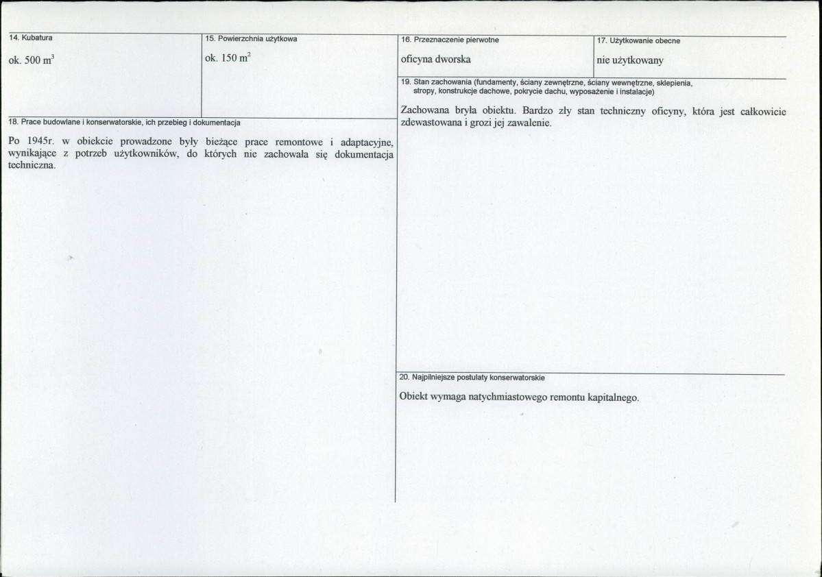 Karta biała, skan nr 3