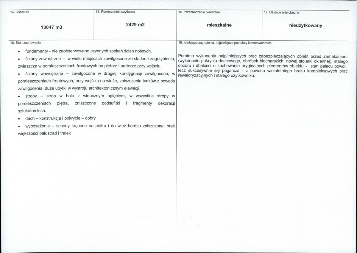 KB - Karta biała, skan nr 3