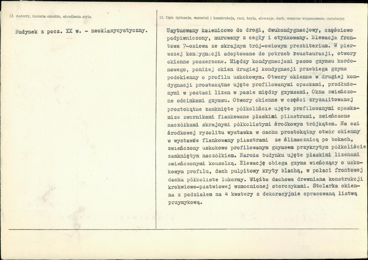 Karta biała, skan nr 3