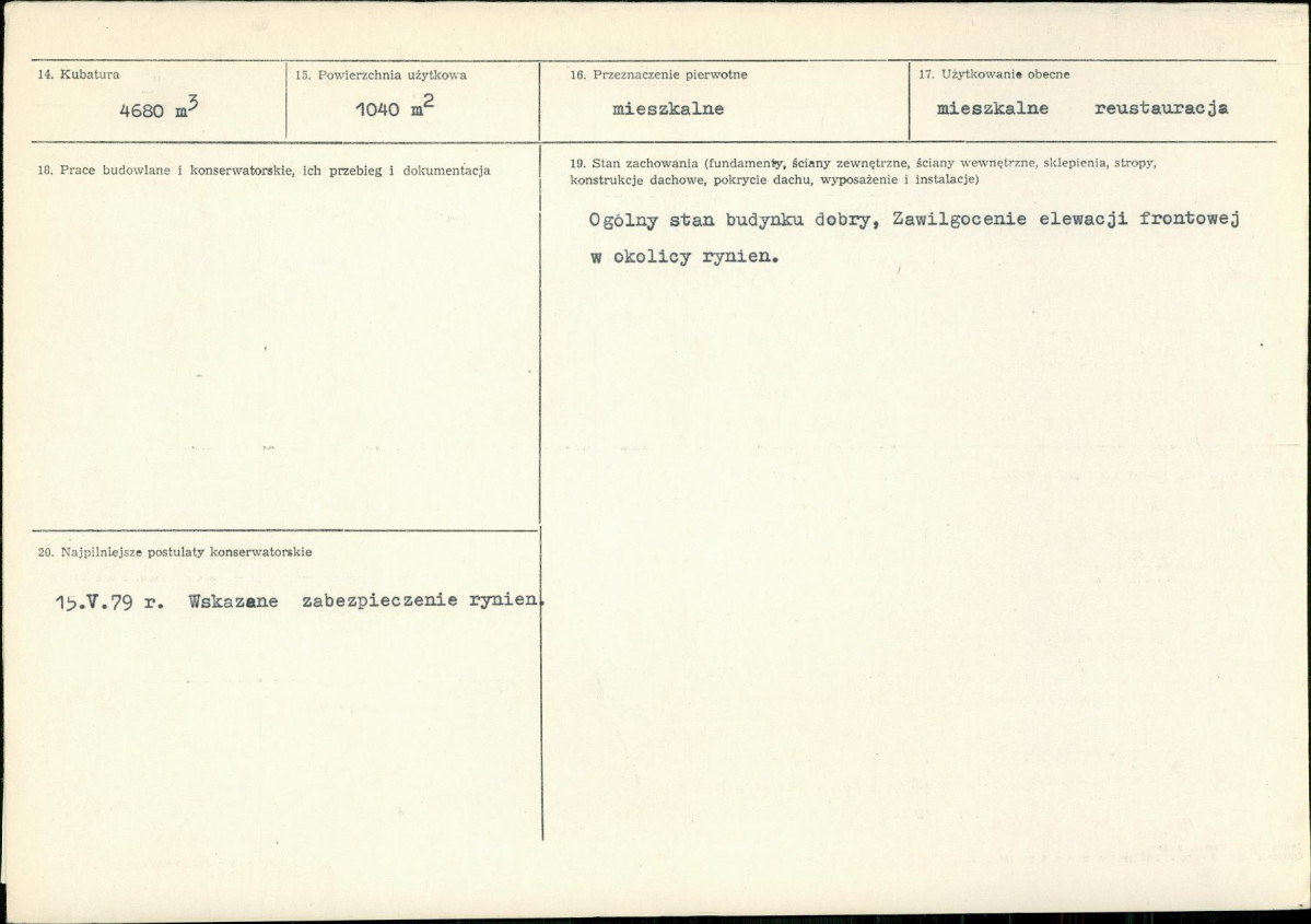 Karta biała, skan nr 4