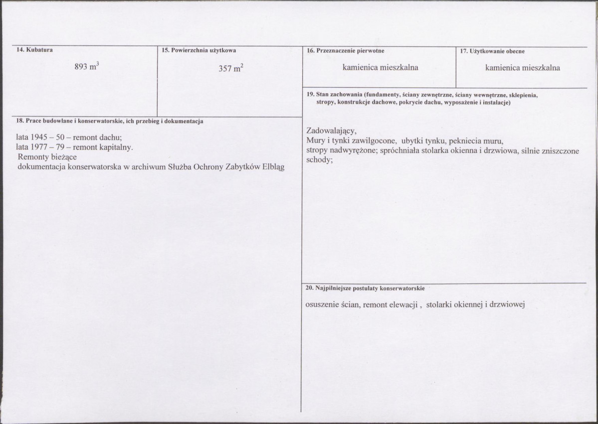 Karta biała, skan nr 3