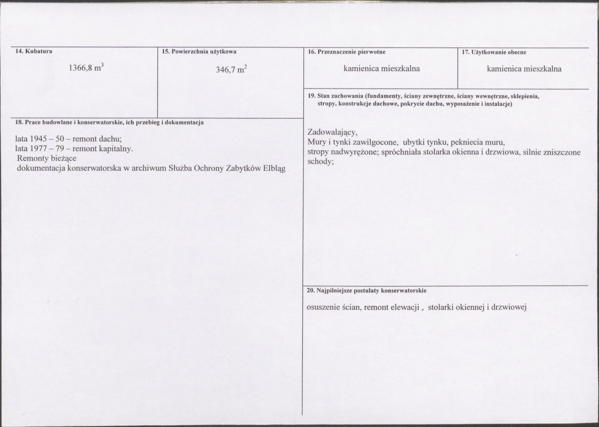 Karta biała, skan nr 3