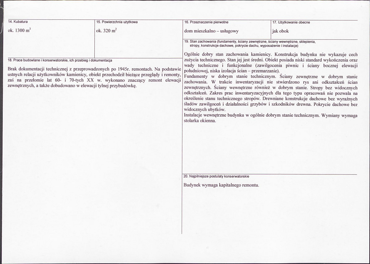 KB - Karta biała, skan nr 3