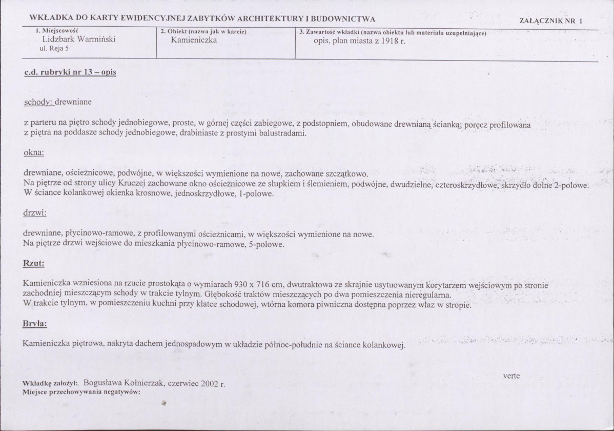 KB - Karta biała, skan nr 5