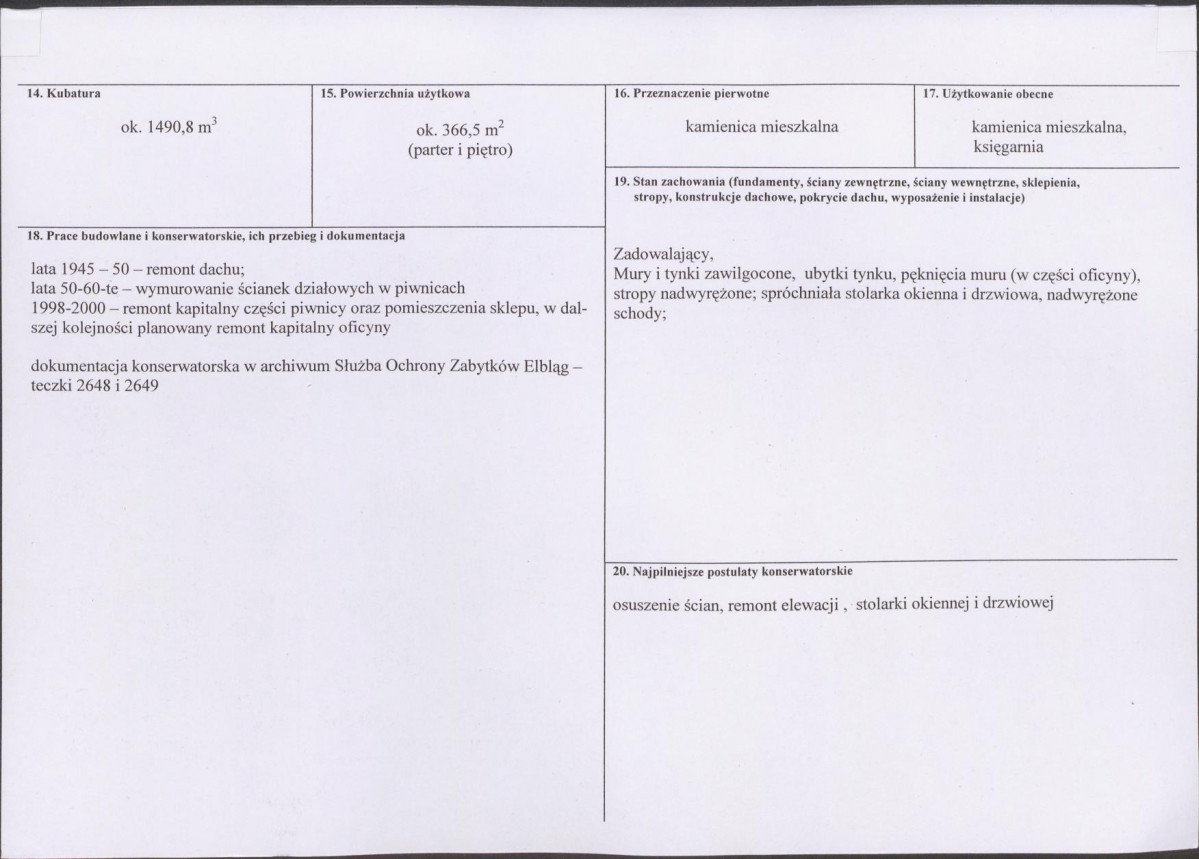 Karta biała, skan nr 3