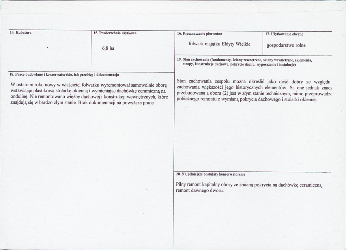 KB - Karta biała, skan nr 3