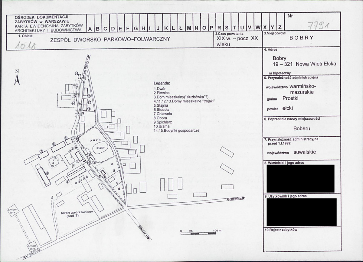 KB - Karta biała, skan nr 1