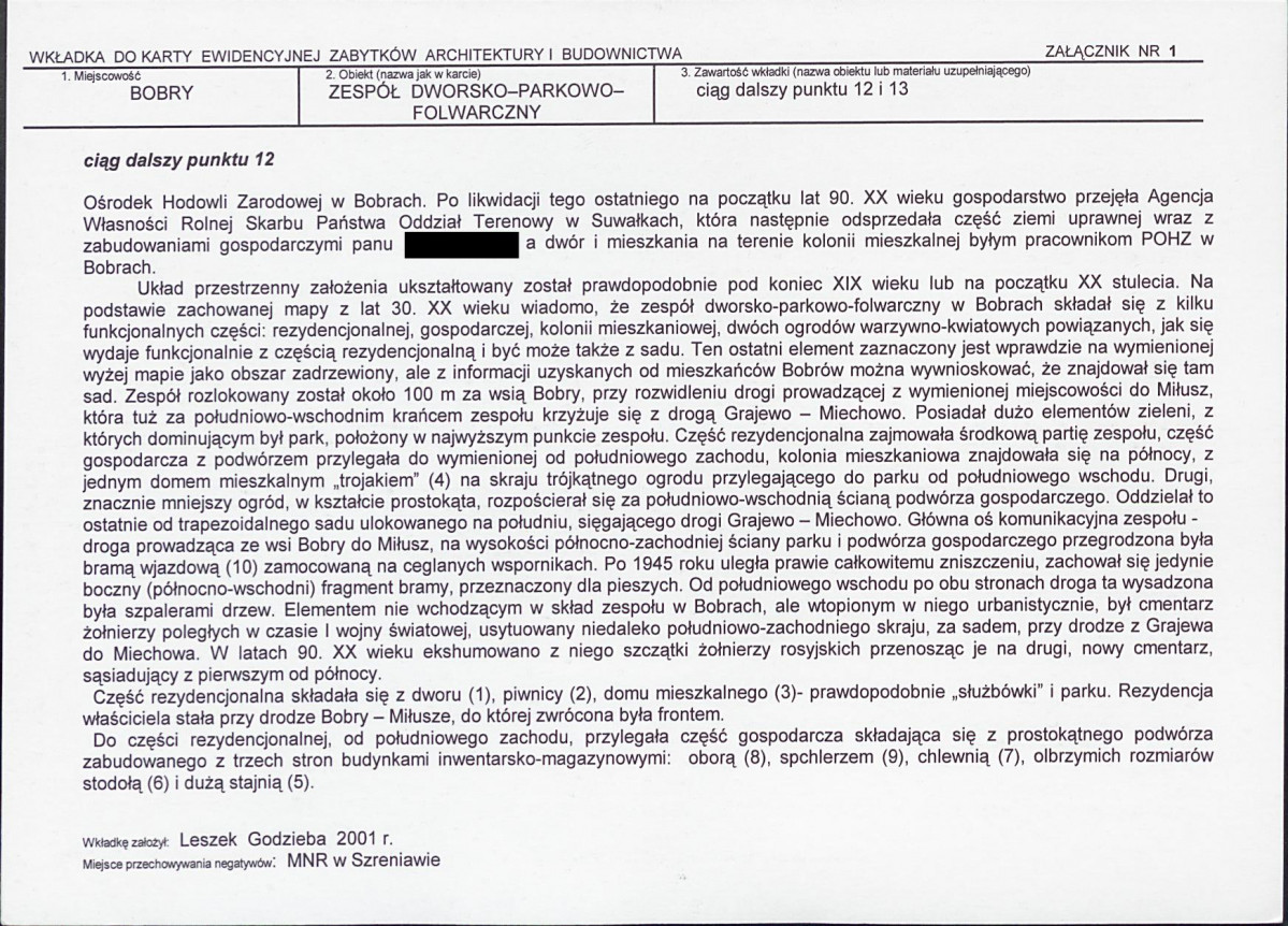 KB - Karta biała, skan nr 5