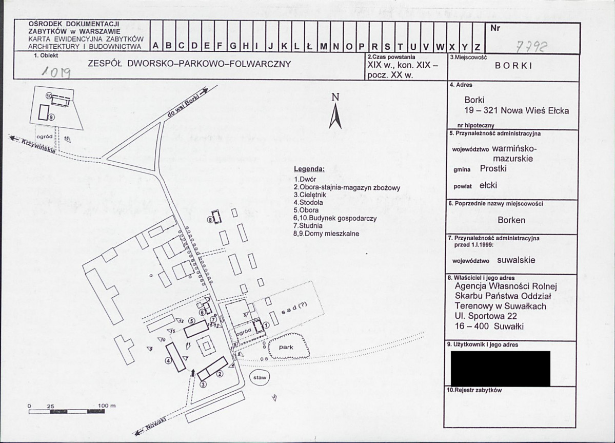 KB - Karta biała, skan nr 1