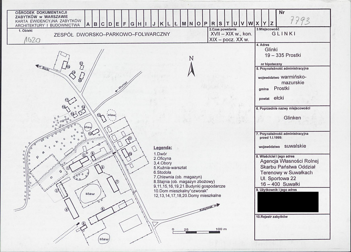 KB - Karta biała, skan nr 1