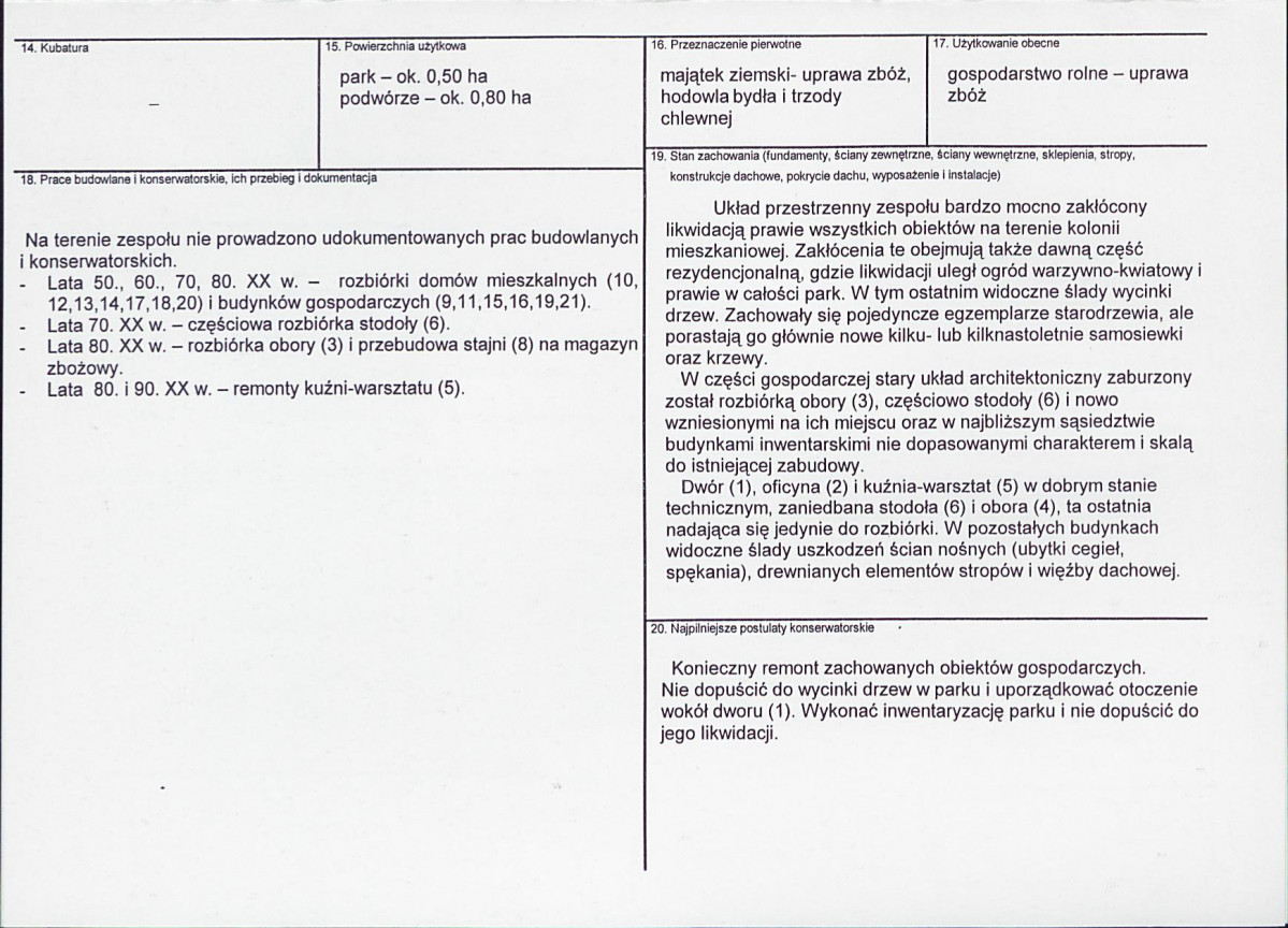 KB - Karta biała, skan nr 3