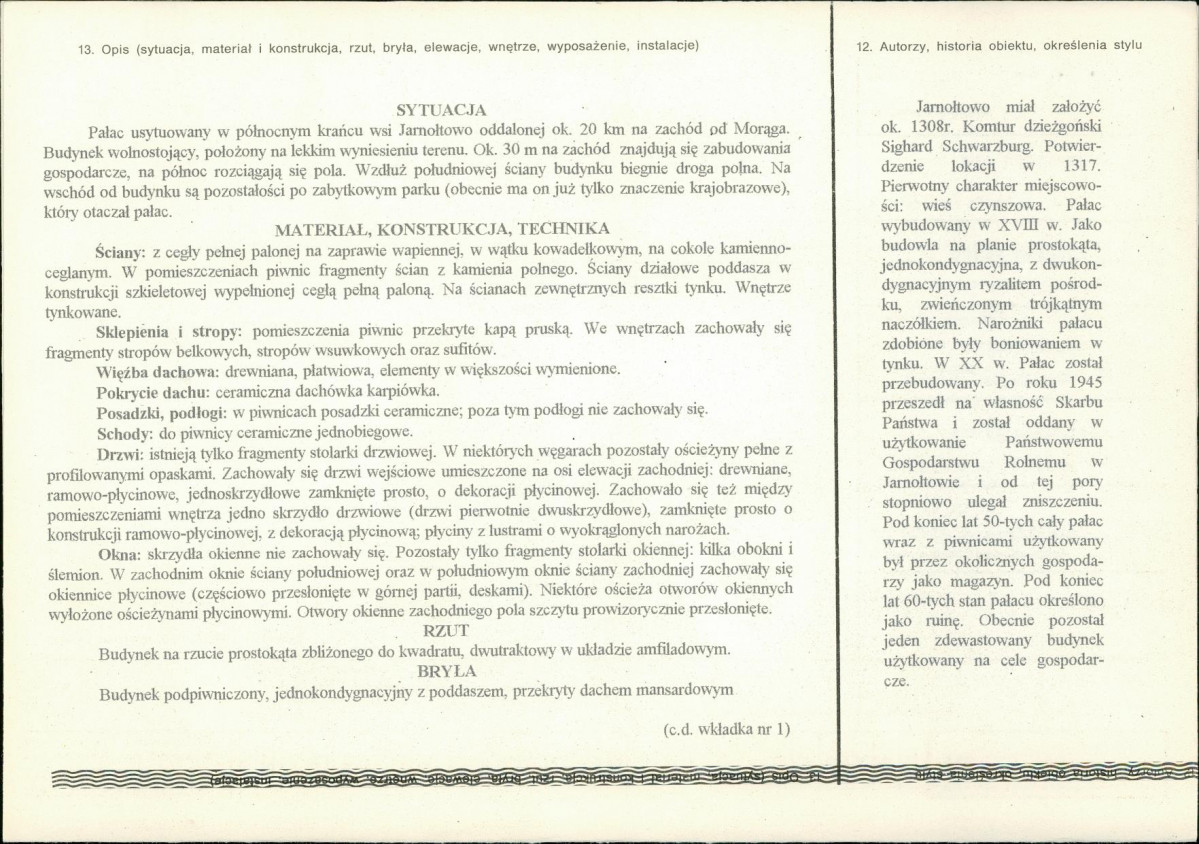 KB - Karta biała, skan nr 2
