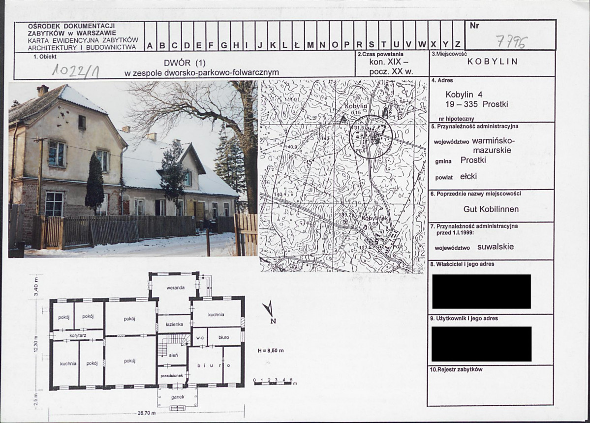 KB - Karta biała, skan nr 1