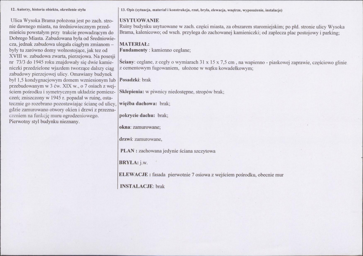 Karta biała, skan nr 2